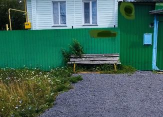 Дом на продажу, 30 м2, Аша, улица Александра Невского, 32