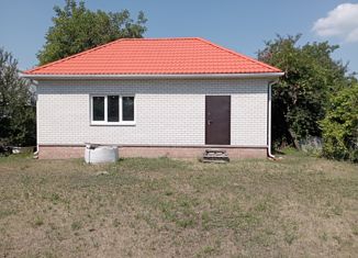 Продается дом, 45.3 м2, Строитель