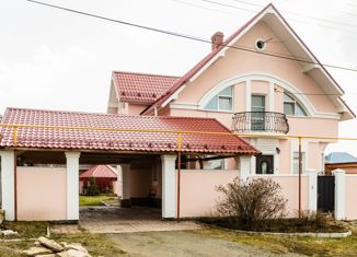 Дом на продажу, 280 м2, Свердловская область, Базальтовая улица, 61