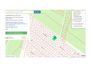 Продам участок, 10 сот., село Озёрное, Центральная улица