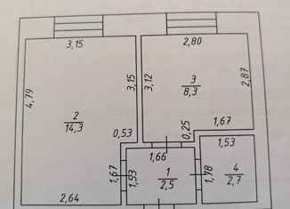 1-комнатная квартира на продажу, 27.8 м2, Цивильск, Казанское шоссе, 11