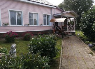 Продажа дома, 180 м2, деревня Волчёнки, деревня Волчёнки, 21