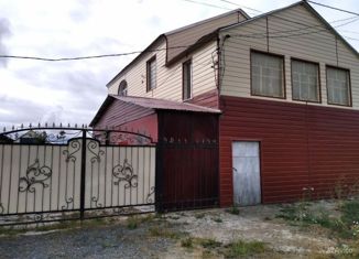 Дом на продажу, 108.3 м2, Нурлат, Ленинградская улица, 14