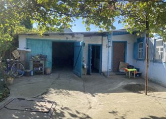 Дом на продажу, 45.8 м2, Гулькевичи, улица Луначарского