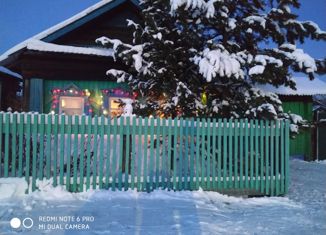 Продам дом, 23.2 м2, село Мироново, Школьный переулок, 2