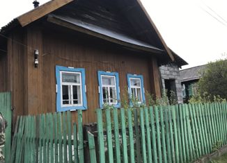Дом на продажу, 22 м2, село Глинское, Северная улица