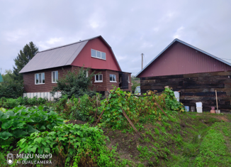 Продажа дома, 68.5 м2, посёлок городского типа Лучегорск