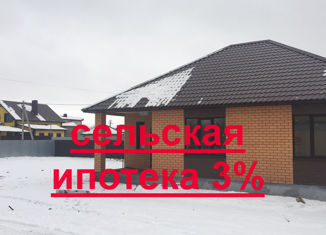 Дом на продажу, 100 м2, посёлок Весенний, Малиновая улица, 29