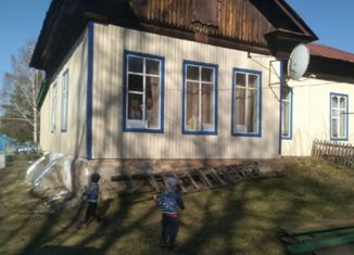 Дом на продажу, 50 м2, село Шафраново, улица Ленина