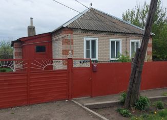 Дом на продажу, 61.5 м2, Ростовская область, Школьная улица