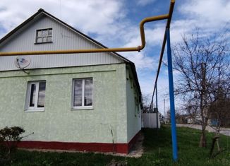 Продам дом, 54.1 м2, Короча, площадь Васильева