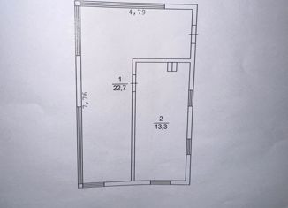 Продажа дома, 51 м2, Магаданская область