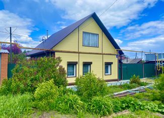 Продается дом, 45.8 м2, Шадринск, Пролетарская улица