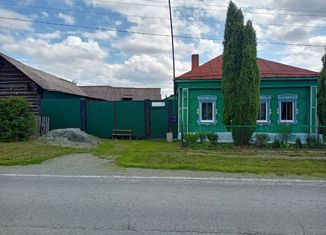 Продажа дома, 32.6 м2, село Аверино, Советская улица, 20