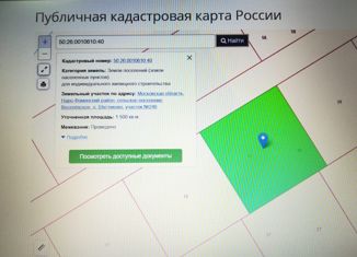 Продажа участка, 15 сот., деревня Шустиково
