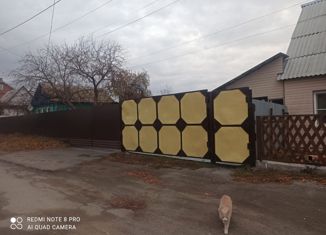 Дом на продажу, 69.7 м2, посёлок Есаульский, Пионерская улица, 4