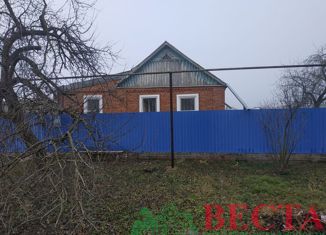 Продается дом, 68 м2, село Львовское, улица Ленина