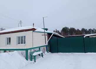 Продам дом, 78.8 м2, посёлок Пионерский, Октябрьская улица, 22