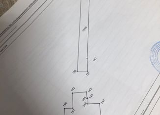 Продажа дома, 51 м2, Тульская область