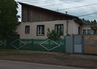 Продажа дома, 104 м2, Красноярский край, улица Алёши Тимошенкова, 32