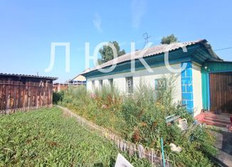 Дом на продажу, 51.3 м2, Новокузнецк, Рубцовская улица, 10