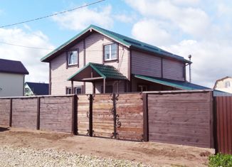 Продажа дома, 154 м2, коттеджный поселок Простоквашино, улица Собаки Шарика, 100