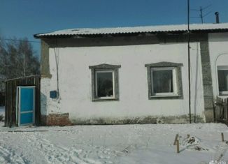 Дом на продажу, 87.9 м2, поселок Заря, Новая улица