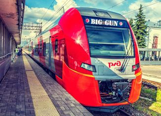 Дом на продажу, 155 м2, деревня Поварня, Береговая улица