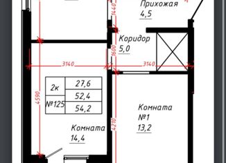 2-комнатная квартира на продажу, 52.4 м2, Барнаул, Павловский тракт, 162Г, ЖК Краски