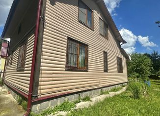 Дом на продажу, 142.9 м2, СНТСН Химик-3, Вулканическая улица, 309