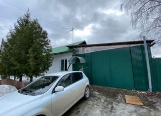 Продажа трехкомнатной квартиры, 47.6 м2, поселок Рудничный, Новая улица, 23