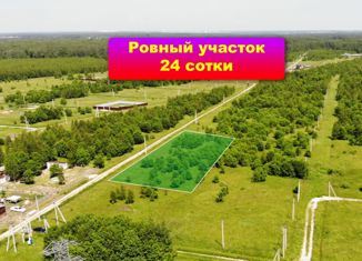 Продам участок, 24 сот., деревня Конюшино