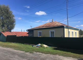 Продажа дома, 46 м2, рабочий посёлок Тальменка, улица Строителей, 18