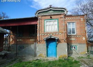 Дом на продажу, 69.5 м2, село Крым, Комсомольская улица