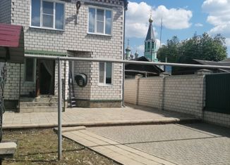 Продам дом, 156 м2, Новозыбков, Комсомольская улица, 34