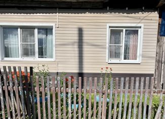 Продаю дом, 46 м2, Туринск, Загородный переулок, 3