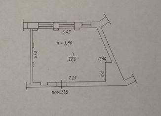 Продам офис, 63 м2, Красноярск, Октябрьский район, Телевизорная улица, 1