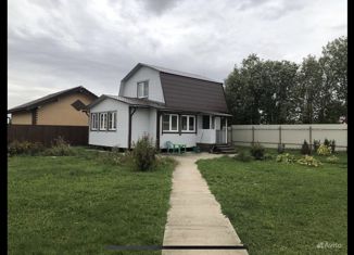 Продаю дом, 90 м2, деревня Хотебцово, Подмосковная улица, 1
