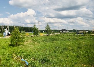 Продаю земельный участок, 11.65 сот., деревня Заречье, Счастливая улица, 15