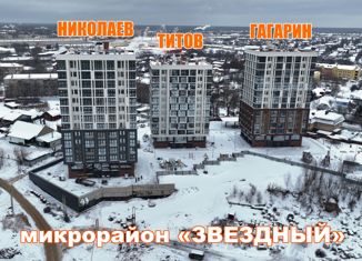 Продается двухкомнатная квартира, 102.5 м2, Иваново, Стартовая улица, 3, Советский район
