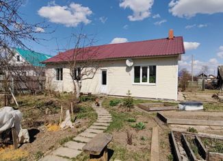 Продается дом, 110.4 м2, деревня Сенькино, Школьная улица, 15