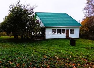 Продажа дома, 150 м2, деревня Горки, Берёзовая улица