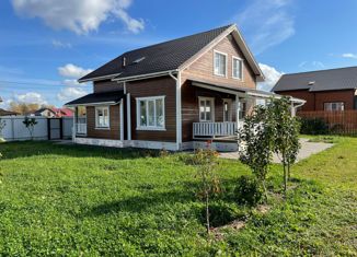 Продажа дома, 161 м2, деревня Орехово, Рябиновая улица