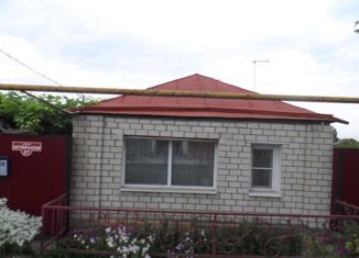 Продается дом, 40.3 м2, посёлок городского типа Чернянка, Октябрьская улица, 27