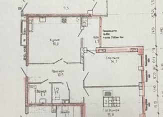 Продаю 2-ком. квартиру, 69.4 м2, Ставрополь, улица Матрены Наздрачевой, 3/3к1, микрорайон № 36