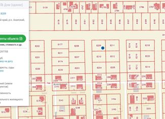 Земельный участок на продажу, 6.27 сот., село Витязево, Живописная улица