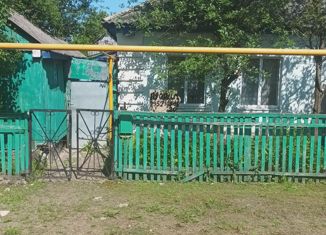 Продажа дома, 56 м2, хутор Луговой