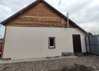 Дом на продажу, 24 м2, посёлок Воздвиженка, Революционная улица, 11