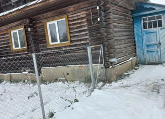 Продам дом, 48.8 м2, село Темта, Школьная улица