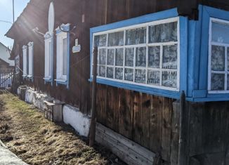 Продаю дом, 37.4 м2, поселок Гордеевский, Линейный переулок
